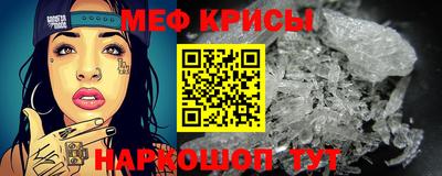 скорость mdpv Шахты