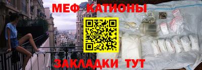 скорость mdpv Шахты