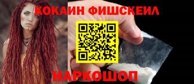 скорость mdpv Шахты