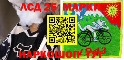 скорость mdpv Шахты