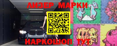 скорость mdpv Шахты