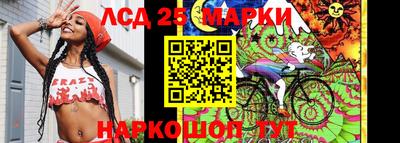 скорость mdpv Шахты