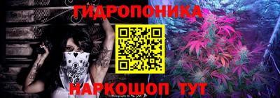 скорость mdpv Шахты