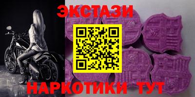 скорость mdpv Шахты