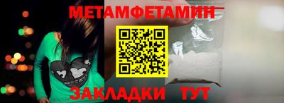 скорость mdpv Шахты
