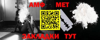 скорость mdpv Шахты