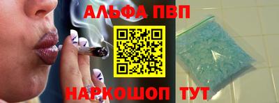 скорость mdpv Шахты