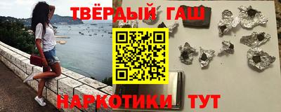 скорость mdpv Шахты