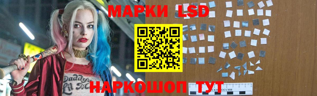 Гусь-Хрустальный  Лсд 25 экстази кислота  mega tor  Вход с VPN  Лсд 25 экстази ecstasy 